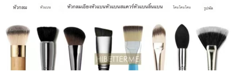 1c96999f-6c56-4d3d-8806-f1e274571245.png