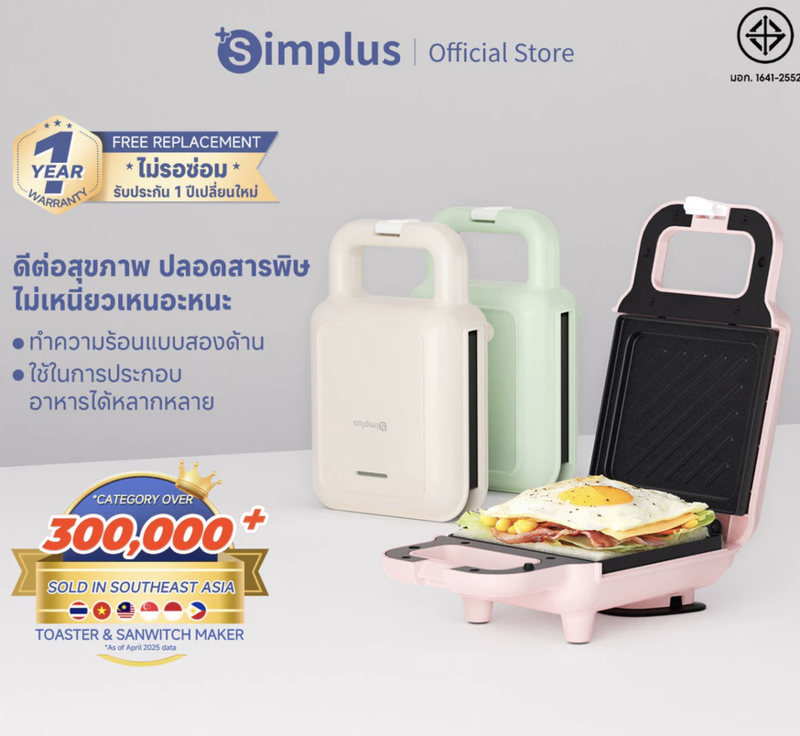 4b79cdf4-c53f-4106-9511-b634f50e55a3.png
