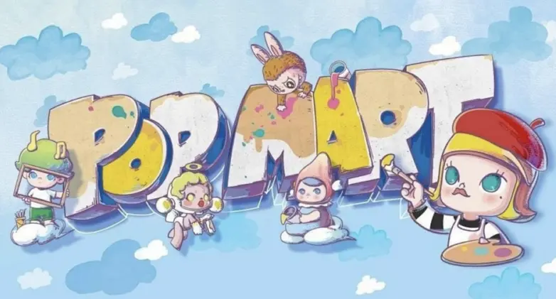 POP MART Crying Baby ซีรีส์ "Wild Cuteness"