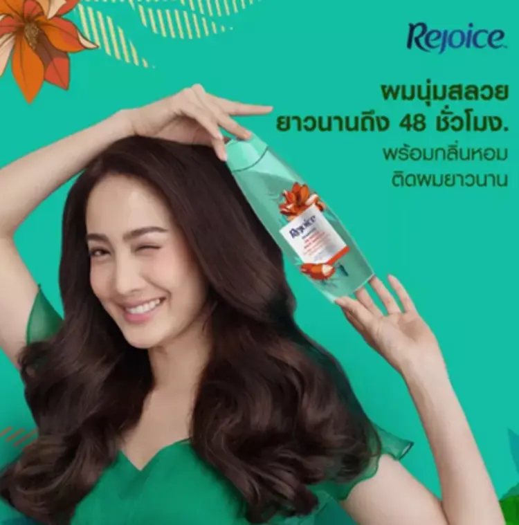 แชมพู: อัพเกรดอย่างครอบคลุมตั้งแต่การทำความสะอาดไปจนถึงการดูแล