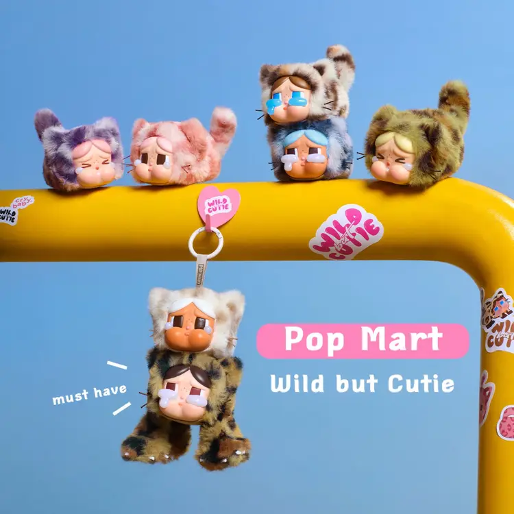 กระแสที่ไม่เคยตก กับอาร์ตทอยเจ้าดังอย่าง Pop Mart!