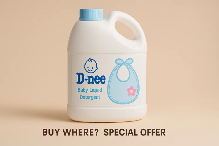 ผลิตภัณฑ์สำหรับเด็ก D-nee ราคาเท่าไหร่? ซื้อที่ไหนได้โปรโมชั่นดี