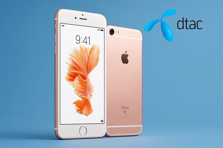 ราคา iPhone 6s Plus ล่าสุดปี 2025 จาก DTAC ทั้งเครื่องเปล่าและโปรโมชั่น